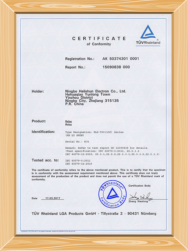 IECEx Certification