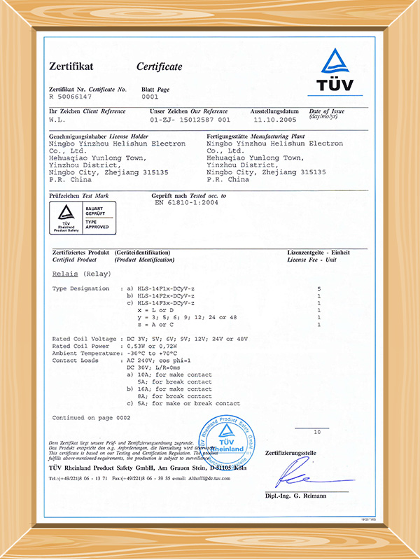 TUV Certification