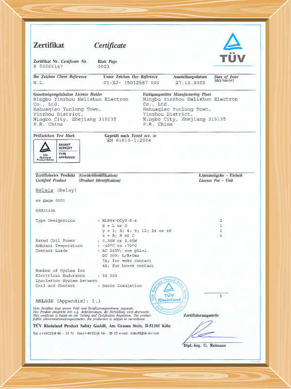 TUV Certification